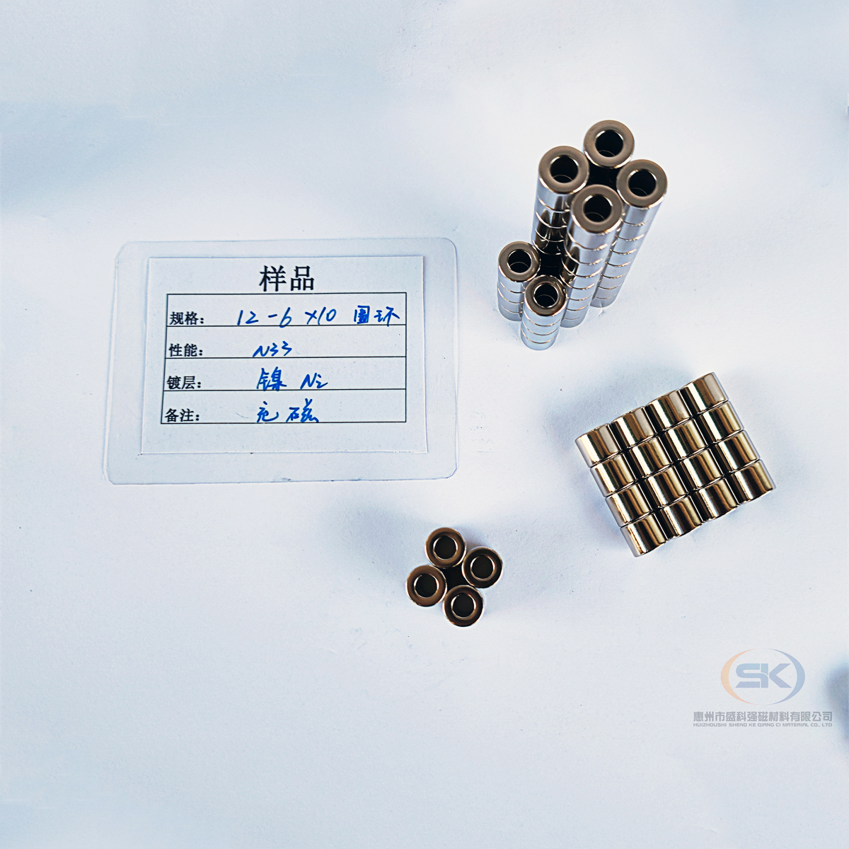 异形磁铁12-6x10